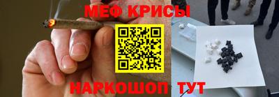 кокс Ачхой-Мартан