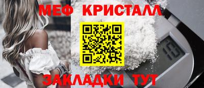 амф Аша