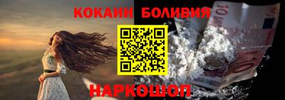 амф Аша