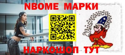 амф Аша