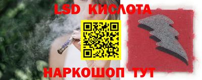 амф Аша