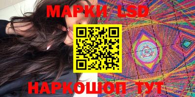 кокс Ачхой-Мартан