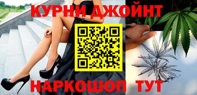 амф Аша