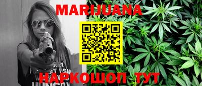 кокс Ачхой-Мартан