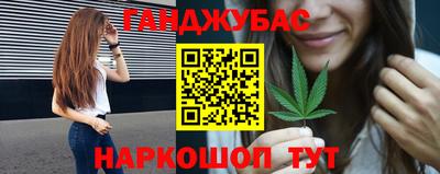 амф Аша