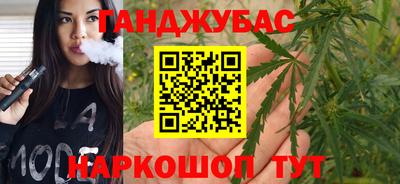марки nbome Баксан