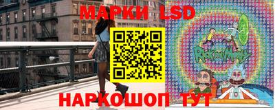 кокс Ачхой-Мартан