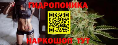 марки nbome Баксан