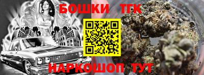 кокс Ачхой-Мартан