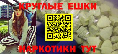 марки nbome Баксан