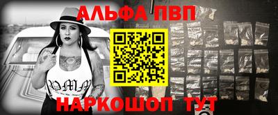 марки nbome Баксан