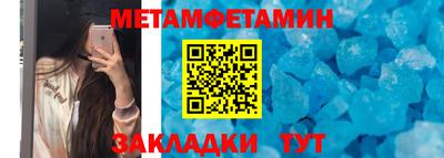 кокс Ачхой-Мартан