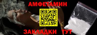 кокс Ачхой-Мартан