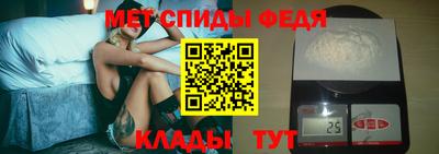 кокс Ачхой-Мартан