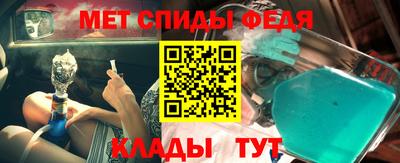 кокс Ачхой-Мартан