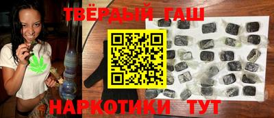 амф Аша