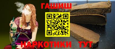кокс Ачхой-Мартан