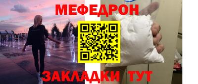 амф Аша