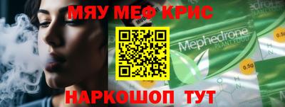 амф Аша